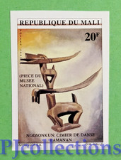 A3157- MALI 1997 FINDS OF THE
