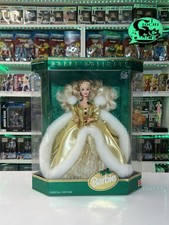 Mattel Barbie - Holiday - Barbie Holiday 1994 Holiday Celebration