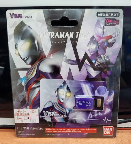 Bandai ultraman tiga - vbm, card