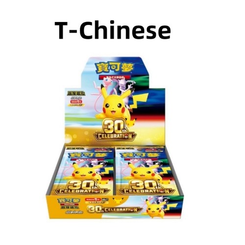 2026 pokemon tcg chinese - 2026, t-chinese