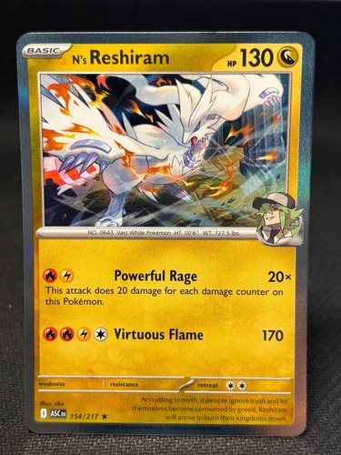 Reshiram 154 217 rare - reshiram, 154/217