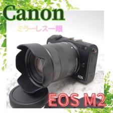 Kit fotocamera mirrorless