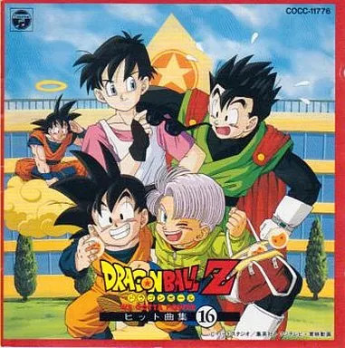 Anime dragon ball z - anime,