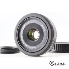 [Inutilizzato] Canon EF 40mm