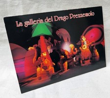 CARTOLINA GARDALAND VINTAGE