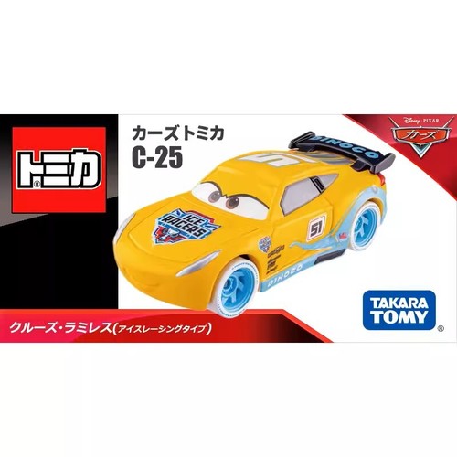 Tomy tomica disney pixar - tomica, cars