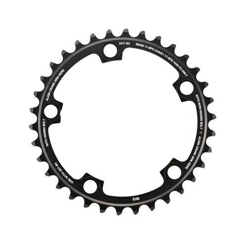 Catena sram rosso forza - sram, rosso/forza/rivale