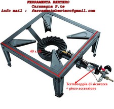 FORNELLONE A GAS GPL