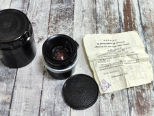 Obiettivo Jupiter-12 35mm