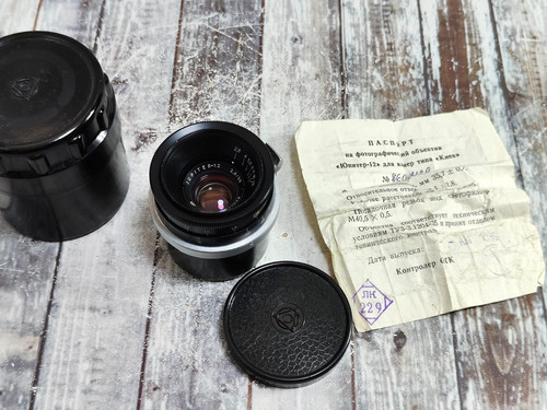 Jupiter 35mm 8 lens - 35mm,