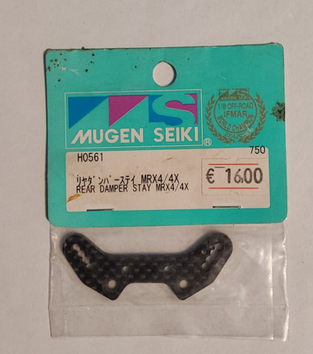 Mugen seiki supporto - seiki,