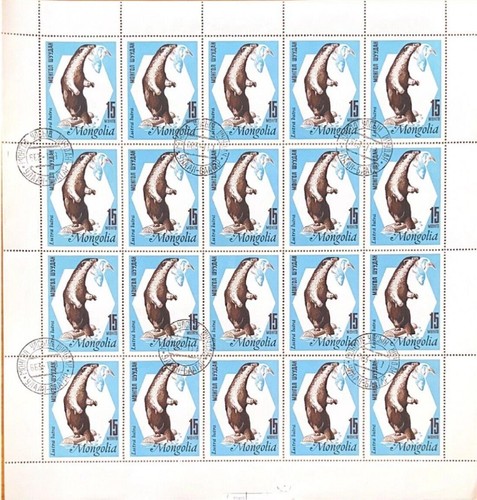 Sa22m mongolia 1966 lontra - sa22m,