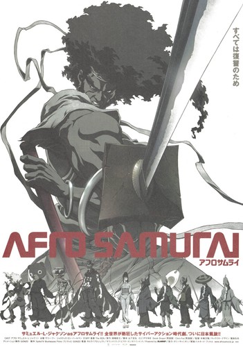 Afro samurai 2006 - samurai, giapponese