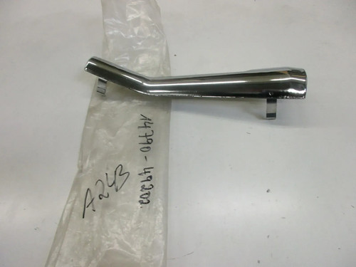 Scudo termico scarico