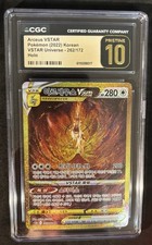 Pokemon TCG Arceus VSTAR UR