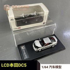 LCD 1:64 HONDA INTEGRA (DC5)