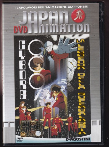 Ebond cyborg009 japan - ebond, cyborg009-japan