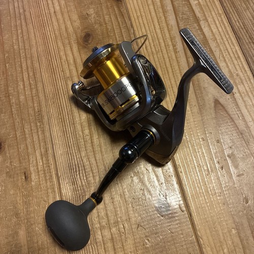 Mulinello pesca shimano - pesca,