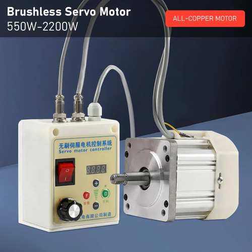 Kit servomotore brushless 220v - kit,