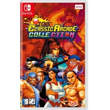 NUOVO Switch IGS Classic