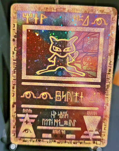 Carta promo antica mew - carta, holo
