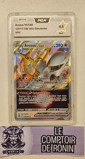 Carte Pokémon Arceus VSTAR