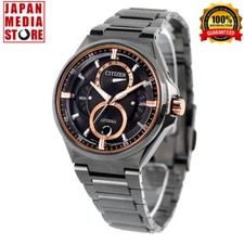 Orologio Uomo Citizen Attesa BU0065-64E Eco-Drive Triplo Calendario Dati Lunari Titanio