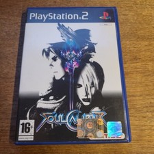 SOUL CALIBUR II 2 PS2 PLAYSTATION 2 COMPLETO VERS PAL UK CON ITA
