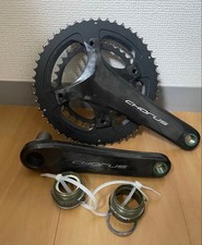 Campagnolo Chorus 12s 170mm