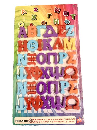 Alfabeto greco lettere - alfabeto,