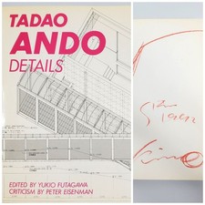 Tadao Ando Details GA