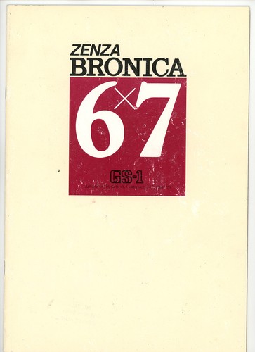 Brochure vendita fotocamera - , e