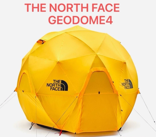 Nv22311z yellow saffron - yellow, the