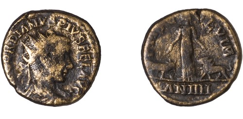 Moneta imperiale romana - moneta,