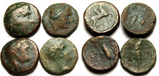 (Lotto 4) Rare Monete Antiche
