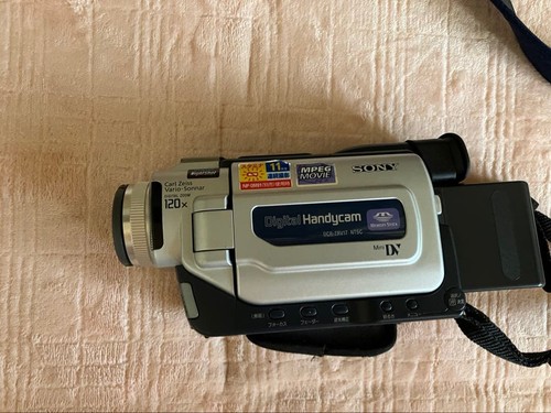 Videocamera sony dcr - sony, dcr-trv18