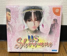 Dreamcast * U.S. SHENMUE *