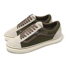 Vans Old Skool Cordura Green