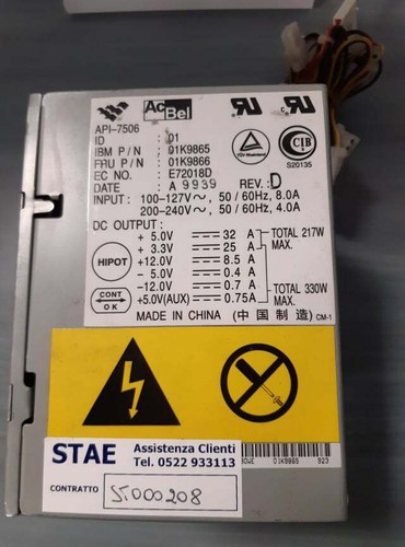 Alimentatore psu acbel - psu,