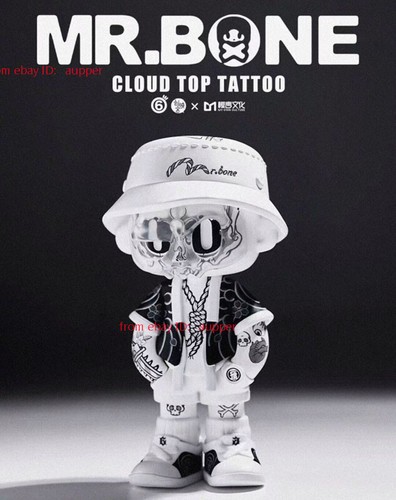 Own culture bone cloud - own,
