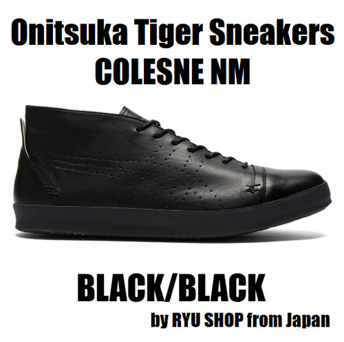 Onitsuka tiger sneaker colesne - sneaker,