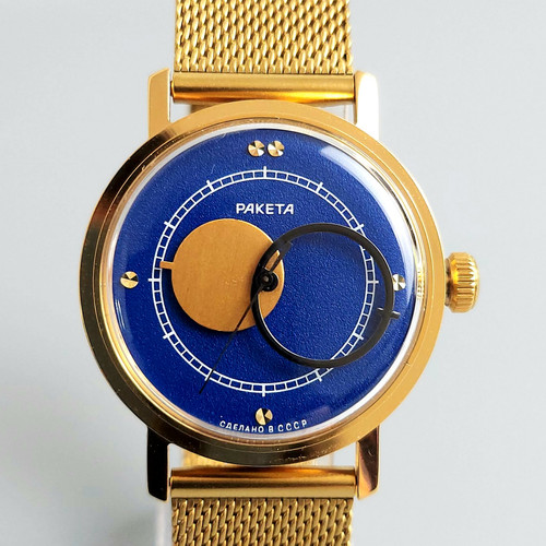 Orologio polso sovietico - orologio,