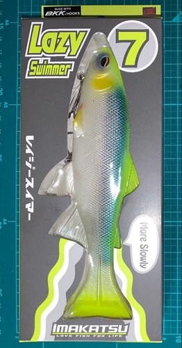 Imakatsu lazy swimmer - imakatsu,