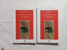 Dal Tramonto all’Alba. La Provincia di Pesaro e Urbino tra fascismo guerra 2 Vol