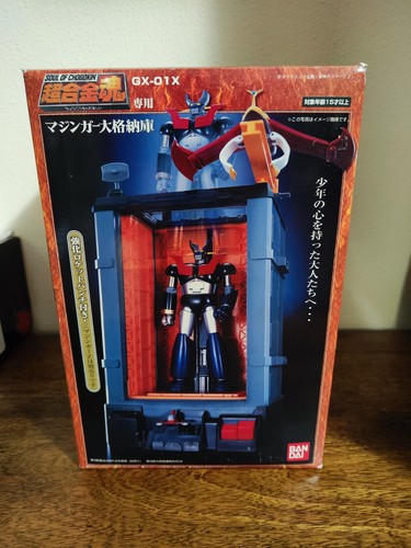 Bandai 01x hangar mazinger - mazinger,