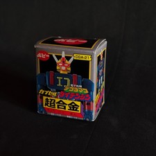 Popy Daidenjin CGA-21 Capsule