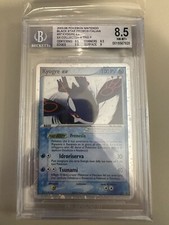 Pokemon Kyogre Ex 037 ITA | EX Collectors Tins Nintendo Black Star Promo BGS 8.5