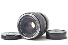 Raro obiettivo grandangolare