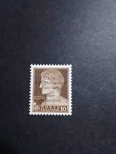  Raro Regno d'Italia 10 C