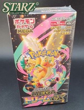 Pokémon TCG Mega Dream EX M2a